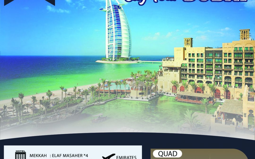 UMROH PLUS CITY TOUR DUBAI
